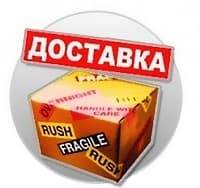 Оборудование для дискотек Ижевск